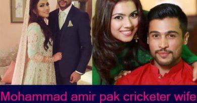 Mohammad amir pak cricketer wife photo