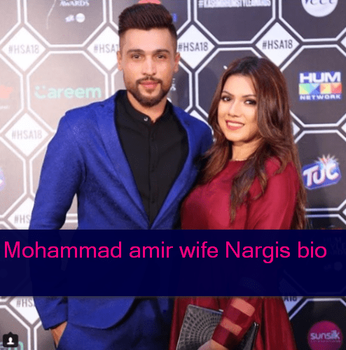 Mohammad amir pak cricketer wife 