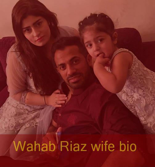 Wahab Riaz wife pic
